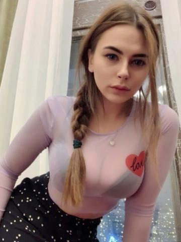 Фариза